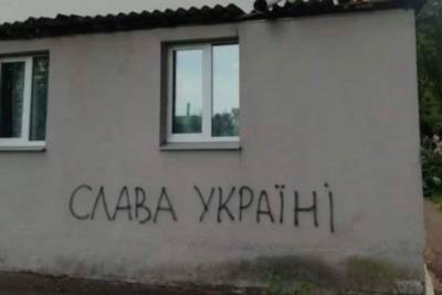 В Минске неизвестные оставили надписи "Слава Украине" и обозвали Путина