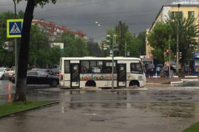 В последние дни лета в Новосибирской области ожидается дождливая погода