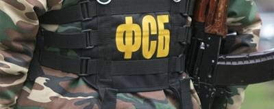 ФСБ раскрыла преступную схему в сфере ритуальных услуг с участием полицейских в Москве