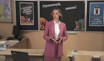 Учителя пожаловались Путину на Снежану Денисовну из «Наша RUSSIA»