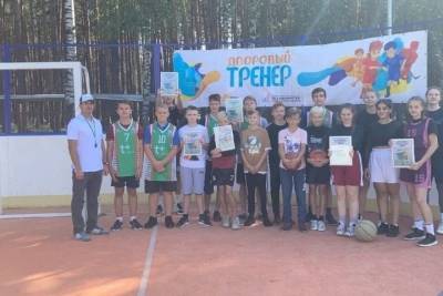В Иванове прошел финал баскетбольного фестиваля 3х3