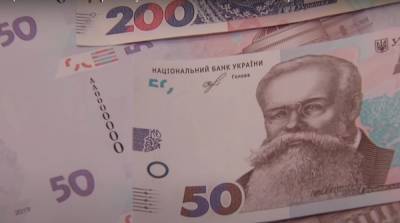 В Украине собираются внепланово поднять минимальную пенсию до 3 тысяч гривен