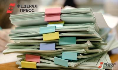 В Кузбассе засекретили список кандидатов на пост главы Кемерова