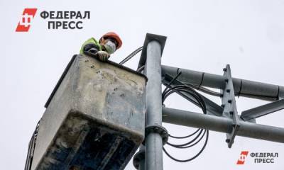 Электросети поселков под Нефтеюганском подготовят к зиме до середины сентября
