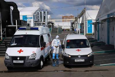 В России выявили 19 630 новых случаев коронавируса