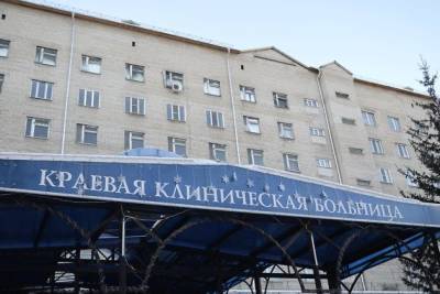 И.о. главврача ККБ предложил освободить больницу от экстренных пациентов неврологии