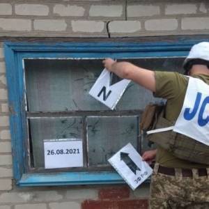 На Донбассе боевики обстреляли жилой сектор Травневого. Фото