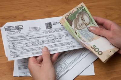 Должникам за коммуналку в Украине подготовили неприятный сюрприз