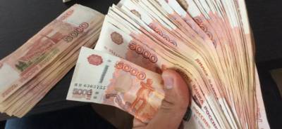 В Севастополе продолжают принимать заявки на региональные выплаты к школе