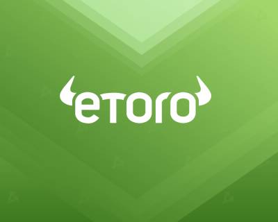 Криптоторговля принесла eToro свыше 70% комиссионного дохода во II квартале