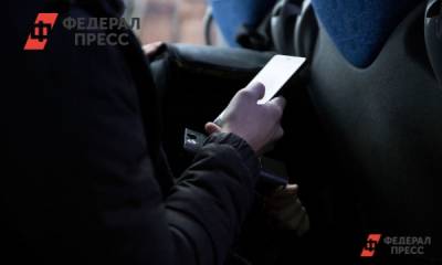 Адвокат ответил, можно ли пользоваться приложением «Навальный»
