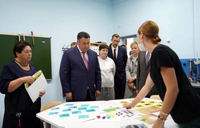 Игорь Руденя отметил краеведческий проект, разработанный в Мирновской школе Торжокского района