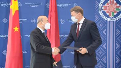 Беларусь и Китай объявили об открытии Года регионов