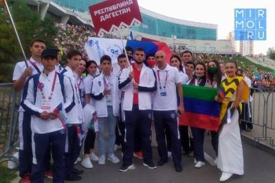 Дагестанская команда принимает участие в Нацфинале чемпионата WorldSkills 2021