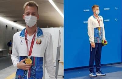 Игорь Бокий завоевал вторую золотую медаль по плаванию на Паралимпиаде