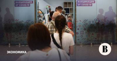Вакцинировавшим 60% сотрудников компаниям Москвы возместят затраты