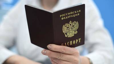 Алексей Гавришев - Юрист разъяснил правила права граждан по ношению паспорта - iz.ru - Израиль
