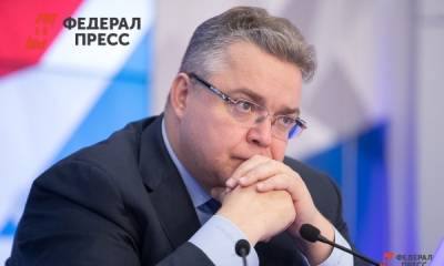 Политолог об опросе губернатора Ставрополья: «Владимиров проводит политику двойных стандартов»