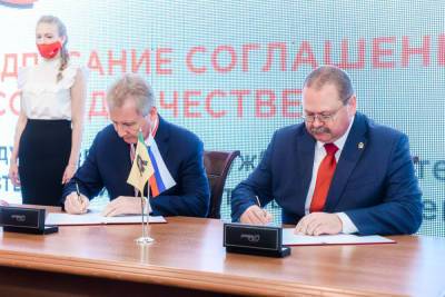 В Пензе Олег Мельниченко и глава Роспатента подписали соглашение о сотрудничестве