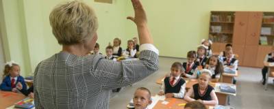 Волгоградские школы начнут учебный год очно, но с ограничениями