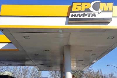 "Лидер" "БРСМ-Нафта": 700 млн грн - потери госбюджета от кустарных производителей топлива