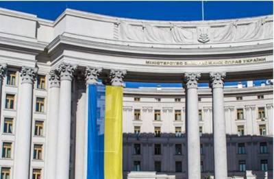 Кулеба заявил, что Украина вывезет всех своих граждан из Афганистана