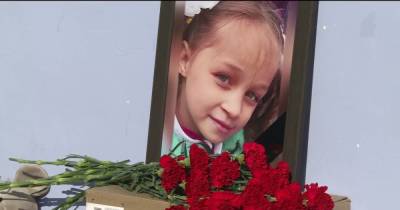 "Тело хранил в холодильнике": в Тюмени бывший полицейский убил 8-летнюю школьницу (фото, видео)