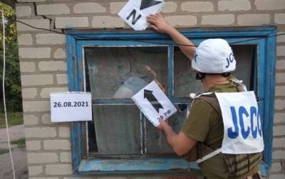 На Донбассе сепаратисты обстреляли жилой сектор