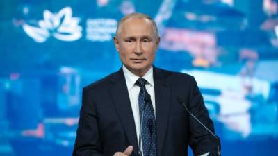 Путин поприветствовал участников и гостей Восточного экономического форума