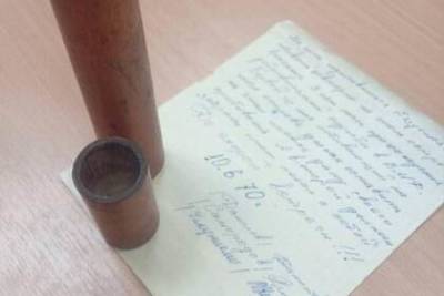 На Соловках нашли спрятанную 50 лет назад «капсулу времени»