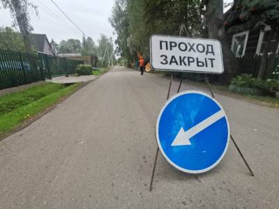 Ленавтодор обнаружил некачественный ремонт дороги в Никольском