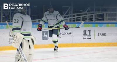 Банк ДОМ.РФ поддержал благотворительный хоккейный матч в Нижнем Новгороде
