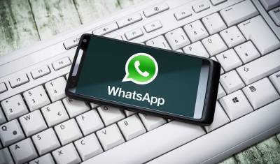 Суд впервые оштрафовал WhatsApp за отказ локализовать данные пользователей