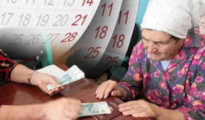 Экономист: выплата 10 тыс. руб. как раз равна индексации пенсии за год