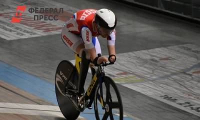 Екатеринбургский паралимпиец установил рекорд в Токио и завоевал золотую медаль