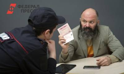 Алексей Гавришев - Нужно ли постоянно носить с собой паспорт - fedpress.ru - Москва