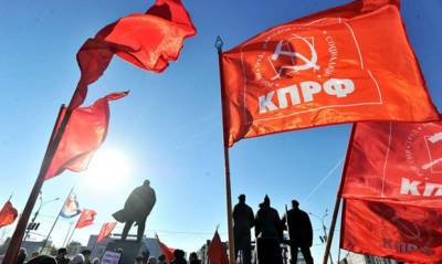 КПРФ обвинила мэрию Москвы в подкупе избирателей и срыве агитационной кампании