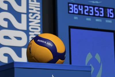 Губернатор Ярославской области запустил часы обратного отсчета до ЧМ по волейболу