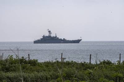 Япония выразила России протест из-за военных учений на спорном острове