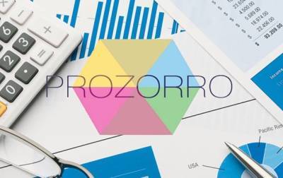 Что такое система Prozorro и как она работает