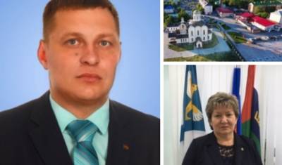 Глава администрации Боровского пригрозила депутату жалобой из-за премии в 686 000