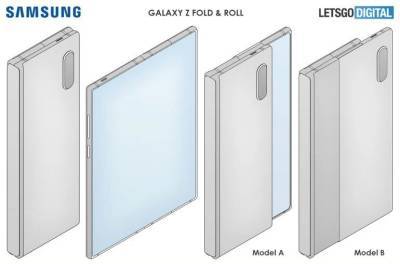Следующий Galaxy Z Fold может получить раскладывающийся дисплей