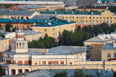 Четыре человека: власти рассказали о претендентах на должность главы Кемерова