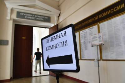 В РГГУ объяснили недобор студентов в российских вузах