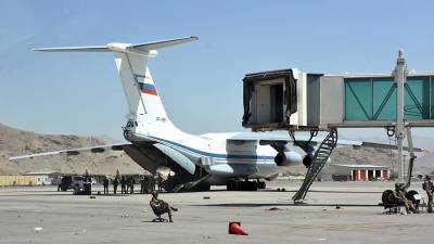В МИД РФ рассказали о содействии США при вывозе граждан России из Кабула