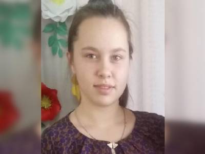 16-летнюю дончанку не могут найти в Ростовской области больше суток