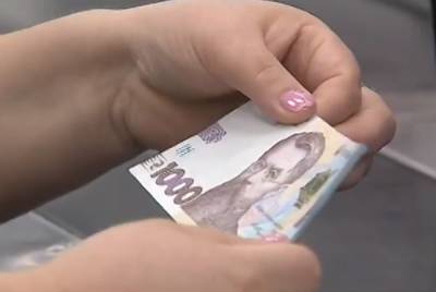 Налоговая начнет сравнивать расходы украинцев с их официальными доходами