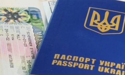 Украина заключит соглашение о безвизе с Маврикием