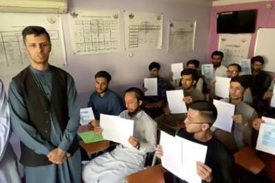 Москва поможет оставшимся в стране афганским студентам