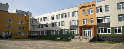 Директора кировских школ поддержали инициативы Игоря Васильева, озвученные в ходе Госсовета